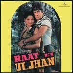 Raat Ki Uljhan - Mahendra Kapoor Song Download